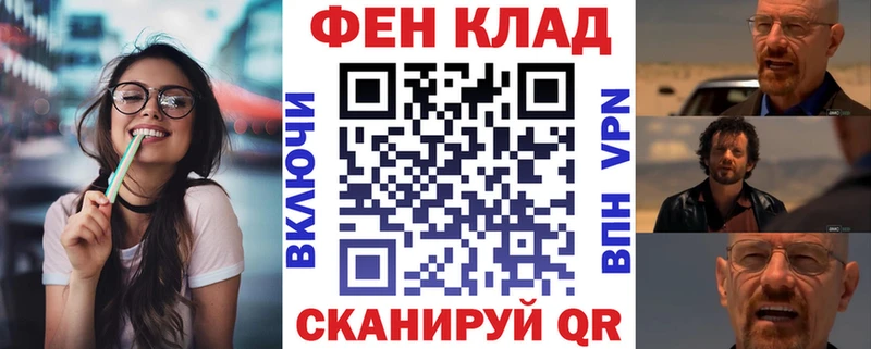 Амфетамин 97%  это наркотические препараты  Лесосибирск  наркотики  omg онион 