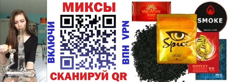 Бутират вода  Лесосибирск 