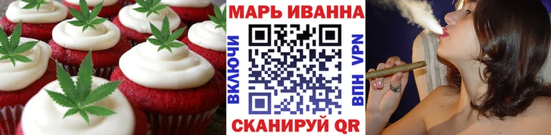 блэк спрут ТОР  Лесосибирск  Еда ТГК конопля 