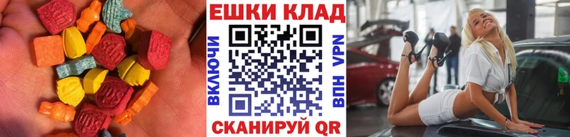 нарко площадка официальный сайт  Лесосибирск  Ecstasy TESLA 