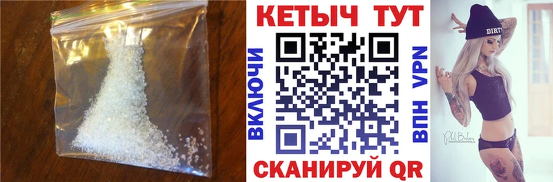 Кетамин ketamine Лесосибирск