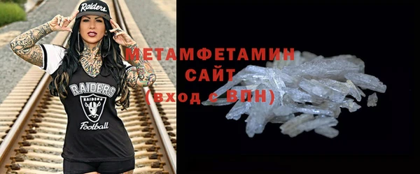 тгк Балабаново