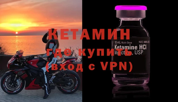 тгк Балабаново