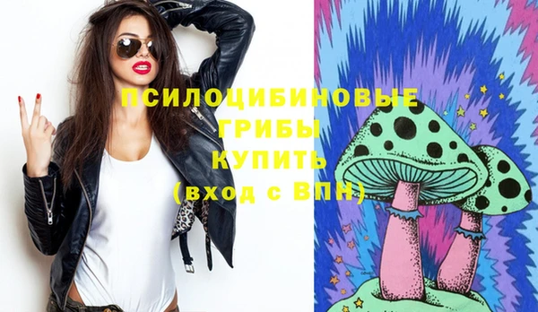 COCAINE Балахна