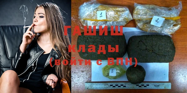тгк Балабаново