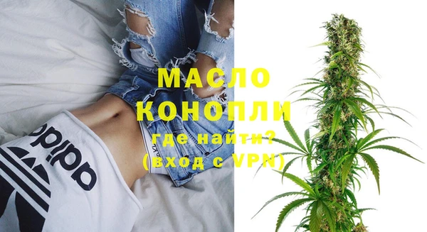 мет Приозерск