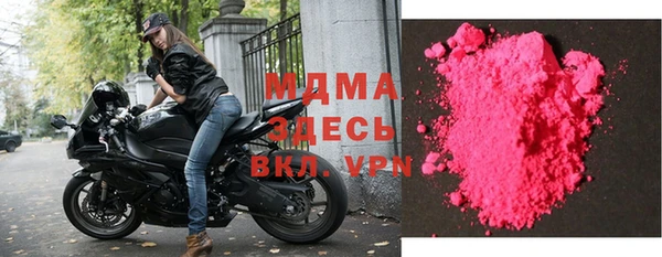 ALPHA-PVP Баксан