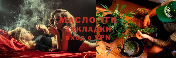 ALPHA-PVP Баксан