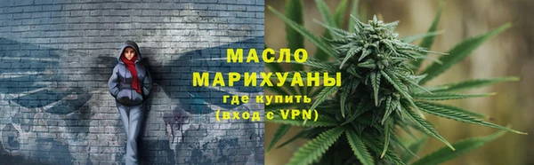 тгк Балабаново